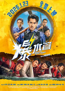 欧美v日韩v亚洲v最新